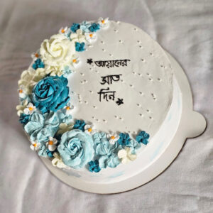 Custom Celebration Cake