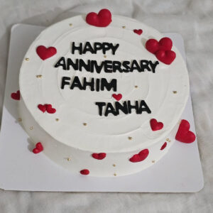 White-Frosted Round Cake